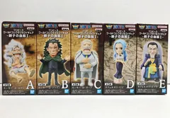 2025年最新】ワンピース ワールドコレクタブルフィギュア 親子の