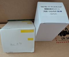 未開封カートン】デジモンカード VERSUS MONSTERS 新品 未開封