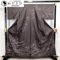 Item thumbnail for item 22c02b66-4a90-4a29-8893-3768aa4e1643