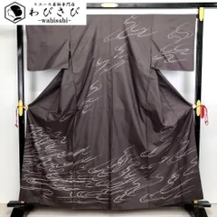 付下げ 総刺子 紬 流水模様 灰紫色 K-3271