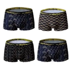 メンズ 下着 4枚セット 吸水速乾 通気 吸汗 ボクサーパンツ 男性用 メンズボクサーパンツ パンツ下着