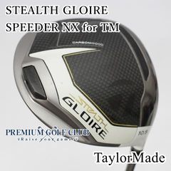 新品 テーラーメイド スパイダー SPIDER ZT ゼロトルク ロング 長尺