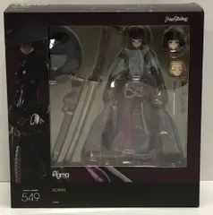 Amazon.com: Max Factory FALSLANDER: Ronin Figma Action