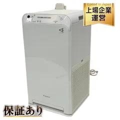 2025年最新】MC55の人気アイテム - メルカリ