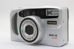 2024年最新】MAC-10 Z3200の人気アイテム - メルカリ