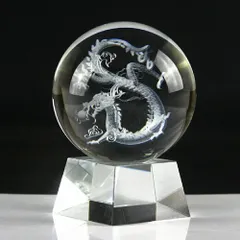 2024年最新】ドラゴンボール ガラス玉の人気アイテム - メルカリ
