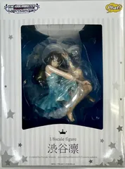 未開封、箱やや傷みあり アイドルマスターシンデレラガールズ 1/8スケール フィギュア 塗装済完成品 渋谷凛のサムネイル
