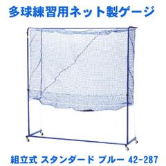 Item thumbnail for item 985f1195-6e0c-480d-95c4-589e8203ef60