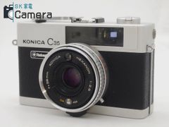 Konica C35 Flash Matic 38ｍｍ F2.8 コニカ バルブ不良