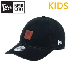 新品 NEWERA ニューエラ 正規品 キッズ ユース キャップ CAP 帽子 9TWENTY ロゴ  Leather Patch ダックキャンバス 子供用 男の子 女の子 kids Youth ユニセックス 手洗い可能 黒 ブラック 14111931