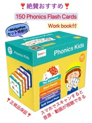 2024年最新】sight words flash cardsの人気アイテム - メルカリ