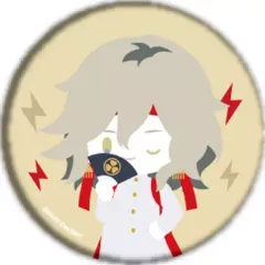 【中古】バッジ・ピンズ 徳川慶喜 「幕末Rock 虚魂 缶バッジ 05.応援団ver. ぽすてるアートデザイン」