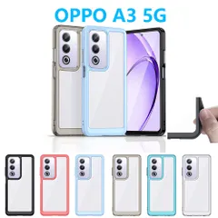 2025年最新】oppoa3の人気アイテム - メルカリ