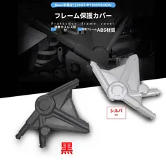 《BMW》R1200RT アクラポビッチ‥2019年 モデル‥中古品 2025年最新】R1200の人気アイテム - メルカリ