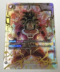 ドラゴンボール スーパーカードゲーム フュージョンワールド　【パラレル】FB03-140 孫悟空：GT SCR★★　トレカ　【中古品】 【41-20240912-A401】【併売商品】