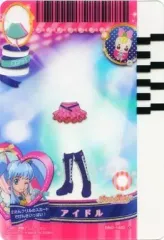 【中古】プリキュアデータカードダス BNG-1462[プロモ]：アイドル