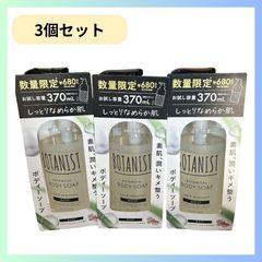 Item thumbnail for item e81638bb-917b-49a1-84c1-4fee1bd063f6