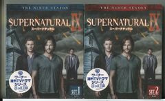 SUPERNATURAL スーパーナチュラル シーズン9 DVDセット - メルカリ