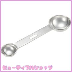 【特価】SW 18-8 極厚ダブル計量スプーン 5・15cc
