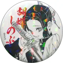 【中古】バッジ・ピンズ 胡蝶しのぶ オールスター缶バッジ 第2弾 「鬼滅の刃」 ジャンプキャラクターズストア限定