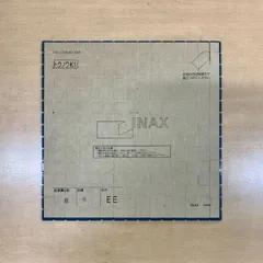 【訳あり　タイル１シート】モザイクタイルシート　INAX　ポリゴンモザイク　PC6