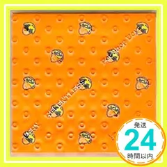 【非売品】ペット・ショップ・ボーイズ CD 8枚セット 送料無料 非売品】ペット・ショップ・ボーイズ CD 8枚セット