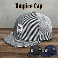 在庫限り！　アンパイアキャップ メッシュキャップ ベースボール 帽子 メンズ つば 短い ミリタリー アメカジ アウトドア