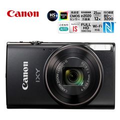Canon IXY 650 BK コンパクト デジタルカメラ ブラック 光学12倍ズーム (25-300mm相当) 2020万画素 レンズシフト式手ブレ補正機構 IS Wi-Fi 対応 イクシー デジカメ コンデジ IXY650BK キヤノン (06)