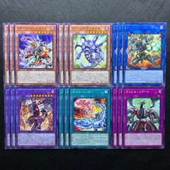 遊戯王　リボルバー　デッキパーツ　18枚セット