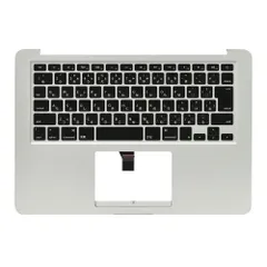 T型 Magsafe2 45W 新品 充電器 MacBook ACアダプター