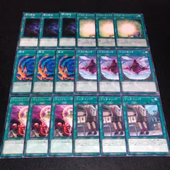遊戯王 NO.321 汎用魔法 闇の誘惑 ソウルチャージ 融合 次元の裂け目 ワンフォーワン ワンチャン?? 各3枚 計18枚