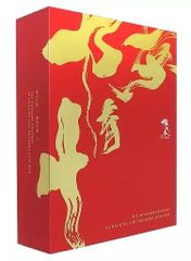 陳情令 THE UNTAMED CONCERT IN NANJING AND BANGKOK 2019 DVD 赤ver. 輸入盤 中古品(009)