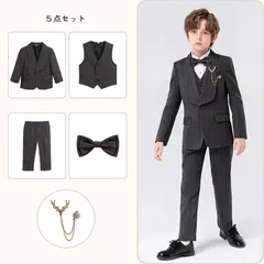 子供スーツ 5点セット フォーマル スーツ 男の子 キッズ スーツ 発表会 入学式 入園式 こども 子供服フォーマルスーツ キッズスーツ 七五三 ベビースーツ 結婚式 卒園式 卒業式 小学生 保育園 26O4631