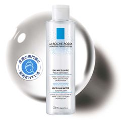 新品 La Roche-Posay(ラロッシュポゼ) 【 化粧水 ふき取り メイク落とし 】 ミセラークレンジング ウォーター 敏感肌 アルコールフリー パラベンフリー 洗い流し不要 200ミリリットル ダーマコスメ