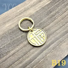 キーホルダー カラビナ キーリング ブラス Brass 真鍮 ハーレーダビットソン Harley Davidson アメカジ ヴィンテージ ライダーファッション シンプル おしゃれ  B19