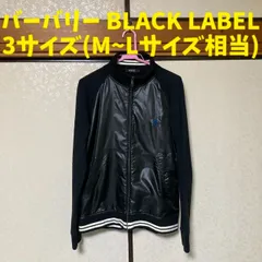 2026年最新】BURBERRY BLACK LABEL メンズ ナイロンジャケットの人気