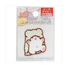 【メール便】まるもふびより ワッペン ミニアイロンパッチ サンリオ パイオニア 手芸用品 入園 入学 準備雑貨 キャラクター グッズ プレゼント