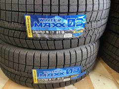 【送料無料】※在庫2本のみ 補修用に※  2022年製  ダンロップ WINTER MAXX03 215/50R17 プリウスα・SAI・リーフ・インサイト・アテンザ・ビアンテ・レヴォーグ他