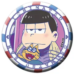 【中古】バッジ・ピンズ(キャラクター) 一松 「おそ松さん キャラバッジコレクション A」