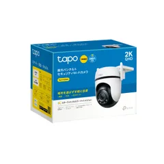 2025年最新】TP-LINK tapo c520wsの人気アイテム - メルカリ