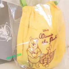 Disney『プーさん＆ピグレット』エコバッグ❣ポーチ付　YUZU POOH