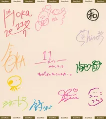 2025年最新】ナナニジ色紙の人気アイテム - メルカリ