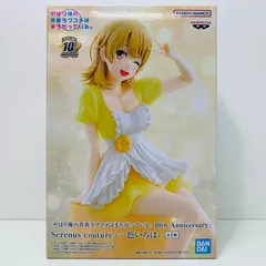 【新品未開封】★俺ガイル　Serenus couture プライズ　５体セット★ Amazon.co.jp: バンプレスト やはり俺の青春ラブコメはまちがっ