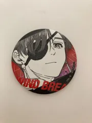 【広店】蘇枋隼飛 ナムコ 特典 缶バッジ WIND BREAKER ウインドブレーカー ウィンブレ【711-2518】