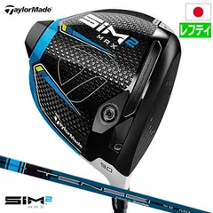 セワシです テーラーメイド　SIMMAX ドライバー　レフティおまけ付 Amazon.co.jp: 左用 テーラーメイド 2021年 SIM2 MAX ドライバー