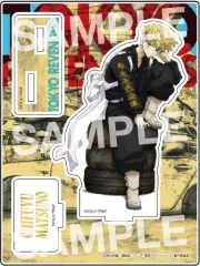 【中古】アクリルスタンド・アクリルパネル E松野千冬 アクリルスタンド 「東京リベンジャーズ」