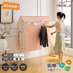 Item thumbnail for item 682a4787-2d60-4cf4-8394-47079125dd02