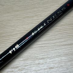 がまかつ がま磯　エリネス 15-50　穂先折れ　尻栓なし　ERINESS
