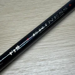Yahoo!オークション -「がまかつインテッサg4」(がまかつ) (磯竿