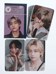 BTS V テテ グッズ フォトメッセージカード （ブックマーク、タグ) 30枚セット K-POP
